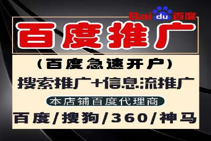 知乎信息流广告投放案例：品牌突破之道